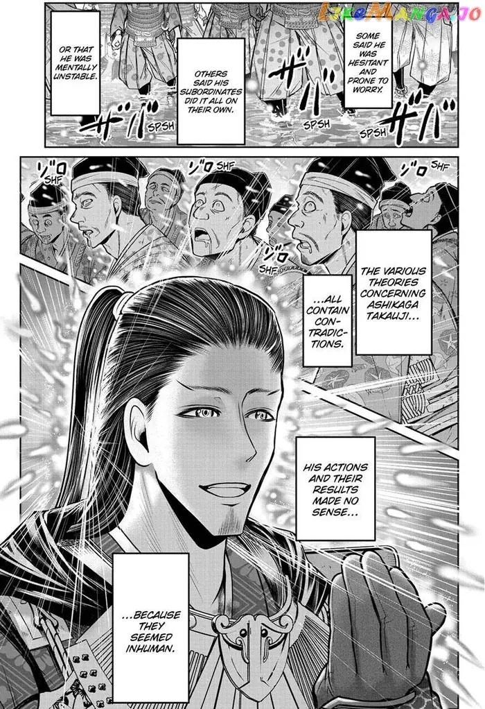 The Elusive Samurai Chapter 106 image 04_optimized